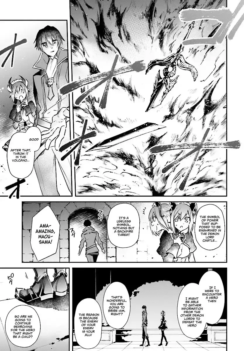 Realist Maou Niyoru Seiiki Naki Isekai Kaikaku Chapter 1 22